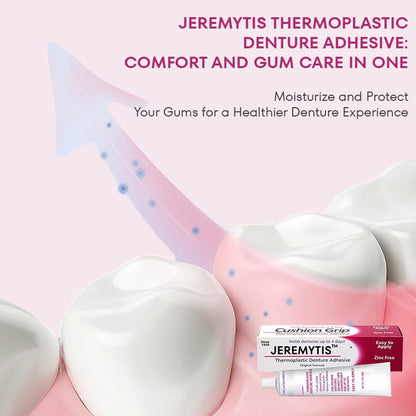 ✨[Official Brand Store] JEREMYTIS™ Thermoplastic Denture Adhesive